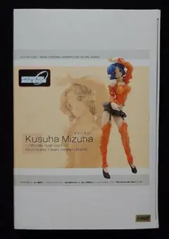 クスハ・ミズハ スーパーロボット大戦 ボークス a-brand ガレージキット 失敗に失敗を重ねたフィギュア(^^; - ボークス 1/8 クスハ