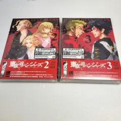 Item thumbnail for item 57f54cb4-2675-48af-a33d-9a25d65531df