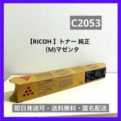 Item thumbnail for item 79a521e1-69f5-4cbb-9172-698f49dac72b