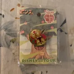 ディズニー 信州限定ピンバッジ