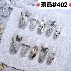 Item thumbnail for item ec8af45e-100c-4264-bb37-89518155e7e1