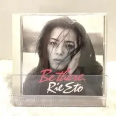 Rie Eto - Believe