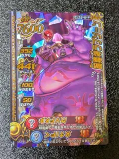 Item thumbnail for item baa31b7c-a2a7-4428-933c-8c5865455120