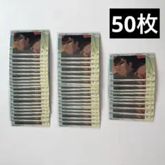 忍たま乱太郎 スナマイ2 中在家長次