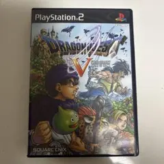 PS2 ドラゴンクエスト5