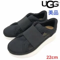 【美品】UGG アグ メッシュ スリッポン 黒 ブラック 22cm