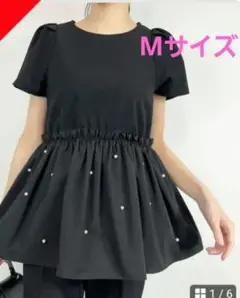 新品 しまむら プレジュールシエル パール付き ペプラムトップス M 黒