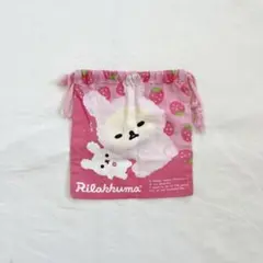 リラックマ コリラックマ 巾着 ポーチ 平成レトロ