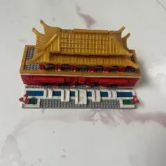 Item thumbnail for item a2f50ebf-1504-42bd-96b8-70531f504316