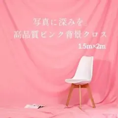 Item thumbnail for item d04af4f5-1d1b-4b56-b371-096c225a20e2