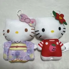 ハローキティ ぬいぐるみ 2体セット