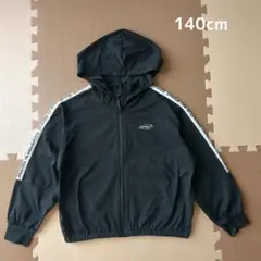 Item thumbnail for item 2bfe5f8b-1b0f-4027-9e93-ae6f66825d31