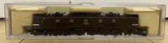 Item thumbnail for item 295c2690-df77-40d3-8894-e48ea1a02e7c