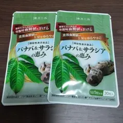 Item thumbnail for item bb4434ad-4575-4f1d-bc77-1c5edded7157