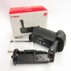 Item thumbnail for item 36a16bbc-8654-49a7-ba90-c633cbe10e06