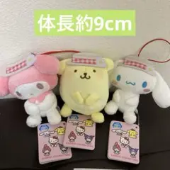 ピクニックおすわりマスコット　ポムポムプリン&マイメロディ&シナモロール