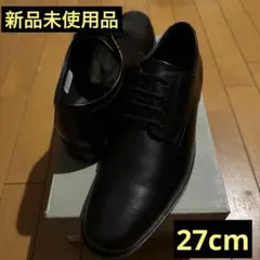 Clarks クラークス メンズ ホワードウォーク　27cm