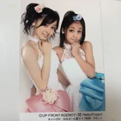 きらぴか はなぷーん 生写真