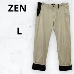 Item thumbnail for item 3627240b-5b50-4106-8f60-94e18e3f17b5