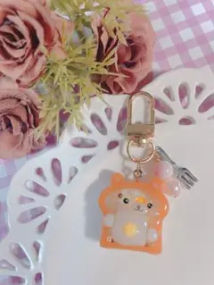 食パンくまさんのシェイカーキーホルダー