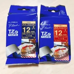ピータッチキューブ brother テープカセット 12mm リボン 赤青　新品