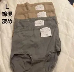 WACOAL ４枚　L 綿混　深め　ショーツ