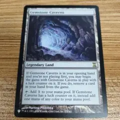 Item thumbnail for item c62dada2-50fa-49ba-8aaf-231585185eec