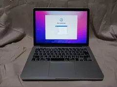 MacBook Pro Retina 13-inch、Early 2015