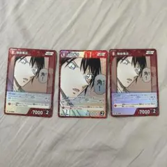 名探偵コナン 羽田秀吉カード 3枚セット