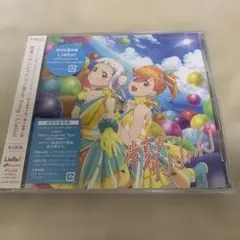 未使用 ラブライブスーパースター 常夏☆サンシャイン Wish Song
