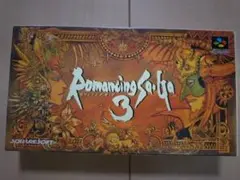 ロマンシングサ・ガ 3 スーパーファミコンソフト箱説明書付