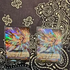 ヴァンガード　サマーディ　２枚