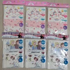 子供用マスク　ガーゼマスク　給食マスク　ユニコーン　アナ雪