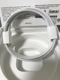 iPhone 充電器 純正 タイプCライトニングケーブル Apple 新品