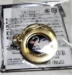 ディズニー　Disney　シンデレラ　キーホルダー　くるくる回る
