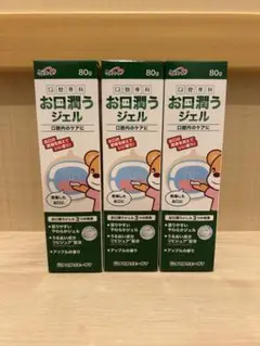 Item thumbnail for item a67f5230-f5b6-41f3-9967-6c3a5d14f43c