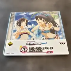 THE IDOLM@STER ミュージックディスクコレクション　一番くじ　CD