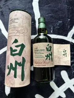 白州ジャパニーズフォレスト　白州　2本セット 白州 Japanese Forest Bitter Sweet Edition (ABV43%)｜Joe