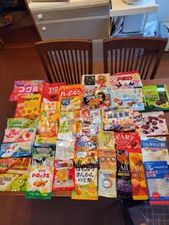 お菓子空袋　ハンドメイド　リメイクなどに