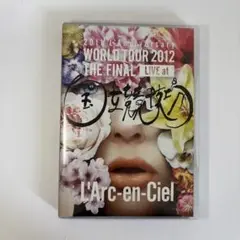 L'Arc～en～Ciel国立競技場シンガポール2012DVD 2025年最新】ラルク DVD 国立の人気アイテム - メルカリ