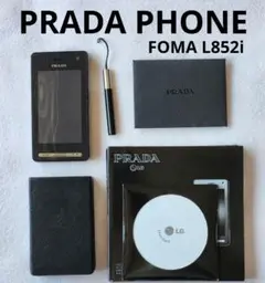 PHS本体 PRADA Phone by LG FOMA L852i 453987_l.jpg