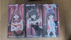 涼宮ハルヒの憂鬱バニーコスチュームフィギュア 3体セット
