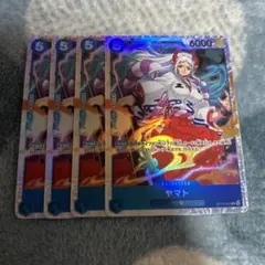ヤマト　sr