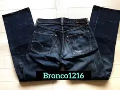 Item thumbnail for item 70183639-ffc0-4542-ab95-5a645fc124f4