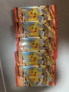 【新品未開封】マクドナルド × ポケモンカードコラボプロモパック 5パックセット