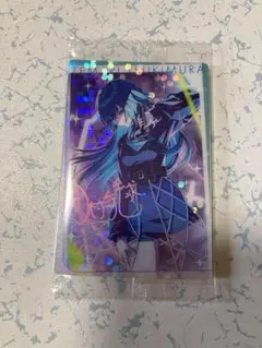 【月村手毬】 学園アイドルマスター ウエハース 学マス カード
