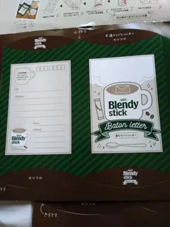 Item thumbnail for item 55116438-cd1a-4bc8-8781-10b6a4145733