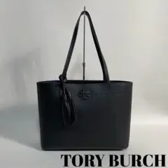 2212-50|極美品|トリーバーチ マックグロー ショルダーバッグ 本革 黒