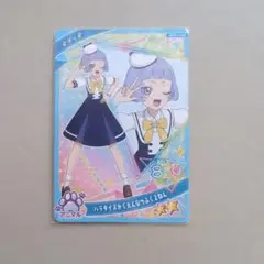 ☆新品未使用☆ パラダイスがくえんなつふく2ねん チィ 同梱包1枚80円