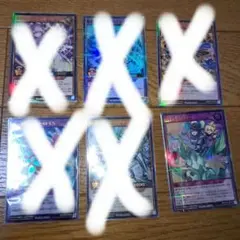遊戯王ラッシュデュエル　エクスキューティー　ライジング